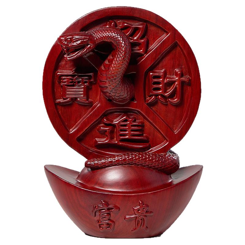 刺史红花梨木雕蛇摆件