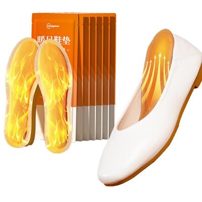 超亚自发热暖足加热鞋垫女一次性