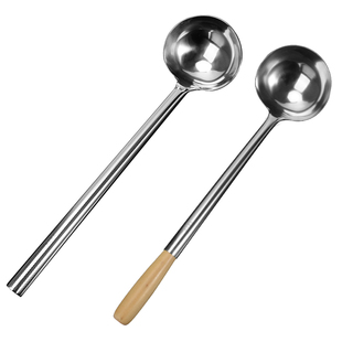 厨师专用炒勺不锈钢炒菜分菜勺食堂汤勺长柄木柄炒勺家用打菜马勺