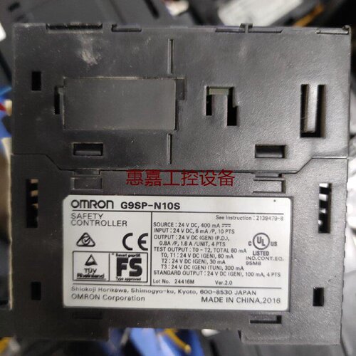 欧姆龙G9SPN10S安全控制器原装工厂库存型