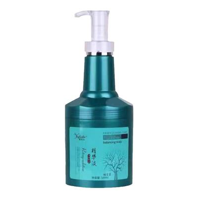 雅菲拉官方正品护发素丝丝柔顺