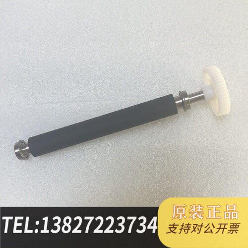 原装正品TSC344MPRO344MPLUS胶辊现货议价