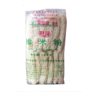 冠华排米粉 广东米粉 排粉细米线 冠益番禺 家庭装1.9kg 送炒粉料