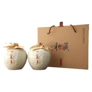 高档陶瓷酒瓶空瓶家用密封1斤2斤3斤装仿古酒瓶空瓶礼盒套装泡酒