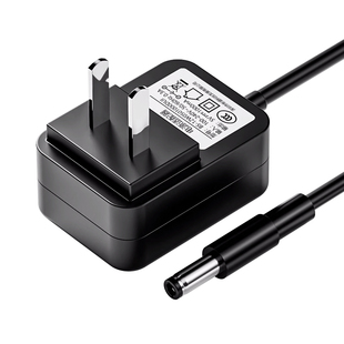 5V1A电源适配器1000mA适用网络电视机顶盒水平仪激光灯指纹打卡考勤机交换机路由器DC5.5mm充电器电源线插头