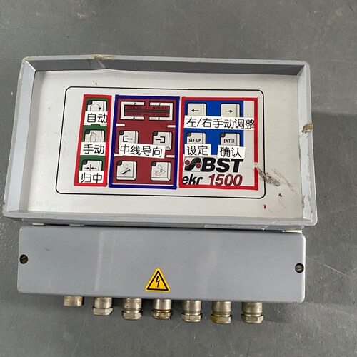 EKR1500KD308议价BST纠编器德国