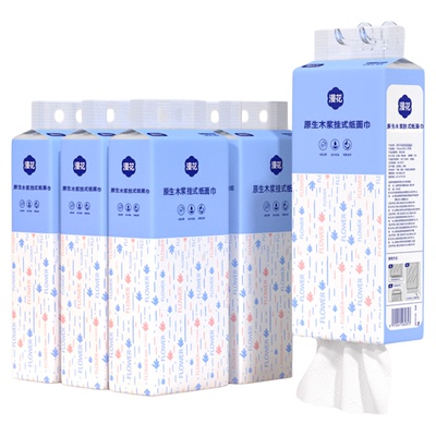 漫花6大提悬挂式抽纸家用实惠装