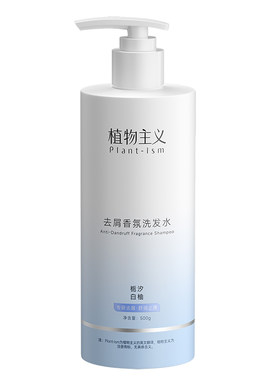 胖东来爆卖！去屑控油洗发第1名