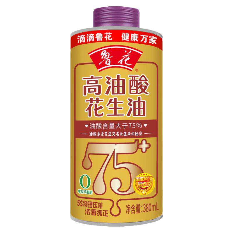 鲁花高油酸铁桶装花生油380ml