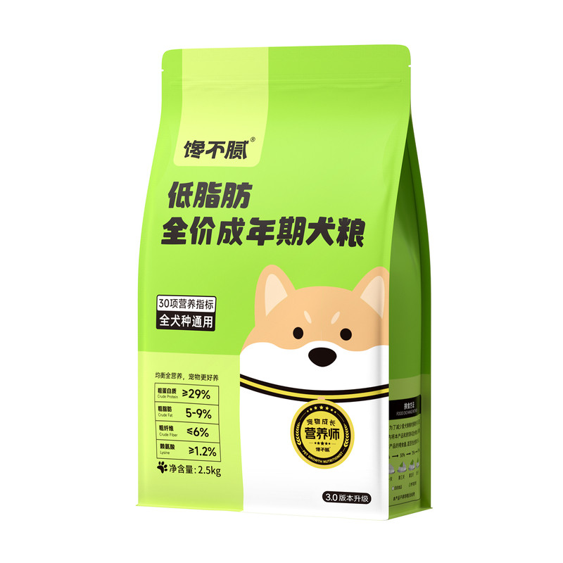 馋不腻低脂狗肥胖胰腺炎成犬消化鸡肉狗粮全犬种通用性泰迪比熊犬