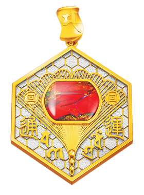 李居明2026马年斑彩开运吊坠