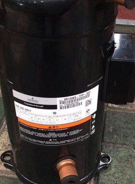 适配VR144KS-TFP-52E谷轮12匹空调冷库制冷压缩机VR144KF-TFP-522