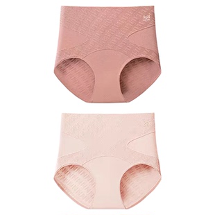 猫人高腰收腹内裤女士纯棉抗菌强力收小肚子全棉无痕塑形提臀短裤