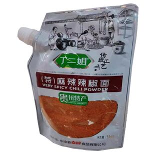 贵州特产丁二姐烙锅辣椒面烧烤辣椒粉干碟蘸料麻辣蒜香调味品500g