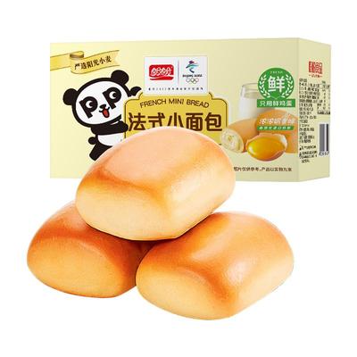 盼盼法式小面包整箱1500g