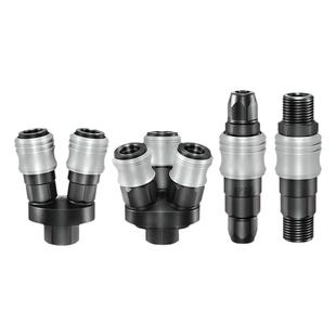 TWSNS台匠山耐斯塑钢自锁c式快速接头气动空压机气枪三通气管接头