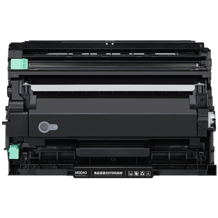 兄弟2548粉盒 适用兄弟L2548dw硒鼓 brother打印机墨盒 DCP-L2548DW打印机碳粉盒 TN2520墨粉盒 DR2520鼓架