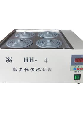 数显恒温油浴水浴锅配件加热管丝