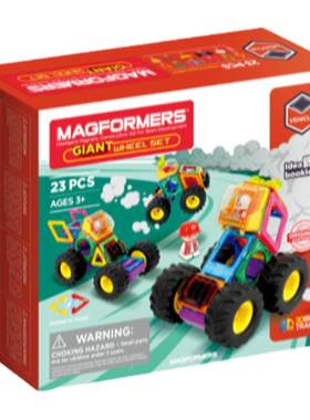 MAGFORMERS麦格弗磁力片拼装积木