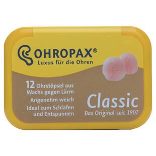 德国ohropax 蜡丸耳塞防噪音睡眠学生宿舍神器专业降噪睡觉防呼噜