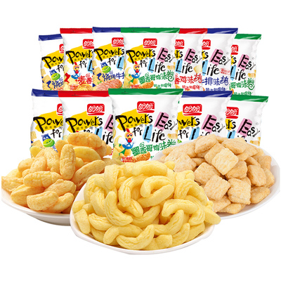 盼盼麦香鸡味块零食大礼包墨西哥鸡块怀旧膨化薯片休闲零食品小吃