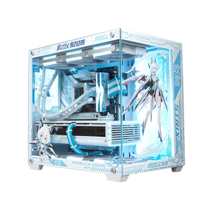 航嘉S980 S960 S920 海景房机箱 外观UV印刷定制主题发光灯板动漫