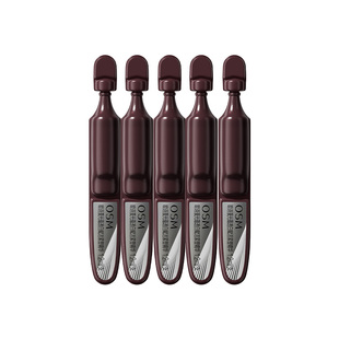 【U先派样】欧诗漫全新光玛吉美白抗老精华液次抛1.2ml*5支