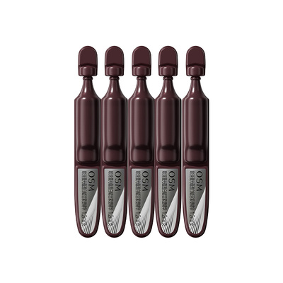 【U先派样】欧诗漫全新光玛吉美白抗老精华液次抛1.2ml*5支