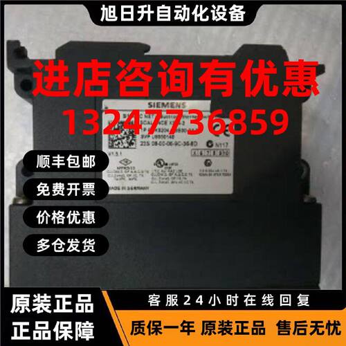 议价西门子X202-2受管理的以太网交换机6GK5204-2BB00/2BBOO-2AA3