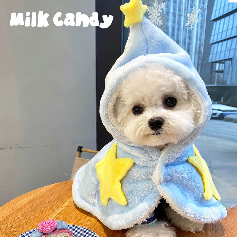 狗狗衣服秋季小狗狗披风斗篷小型犬猫咪宠物睡袍冬天比熊睡衣毛毯