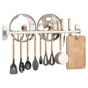 厨房挂钩壁挂式锅铲勺子挂架收纳架免打孔挂杆置物架刀架刀具墙面