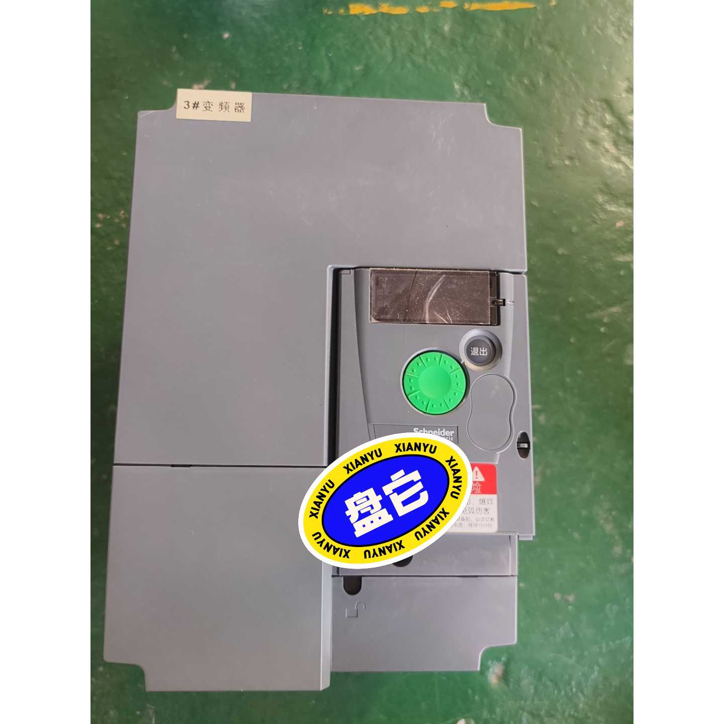 施耐德变频器ATV310HU75N4A7.5KW三相380议价