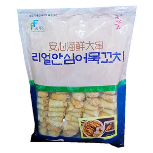 综合大串1kg安心海鲜大串韩式鱼饼炒年糕海鲜火锅冷冻关东煮材料