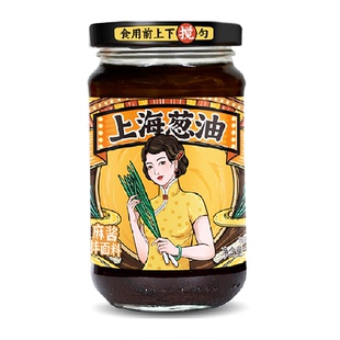 仲景上海葱油拌面酱麻酱味老上海葱油酱葱油汁健康食品家常配料