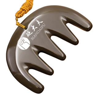 砭大夫玄黄砭石梳子按摩梳头疗头皮梳通经络梳刷头部刮痧板梳子