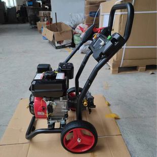 200bar汽油清洗机外贸批发7HP洗车洗地商用家用洗车行物业保洁