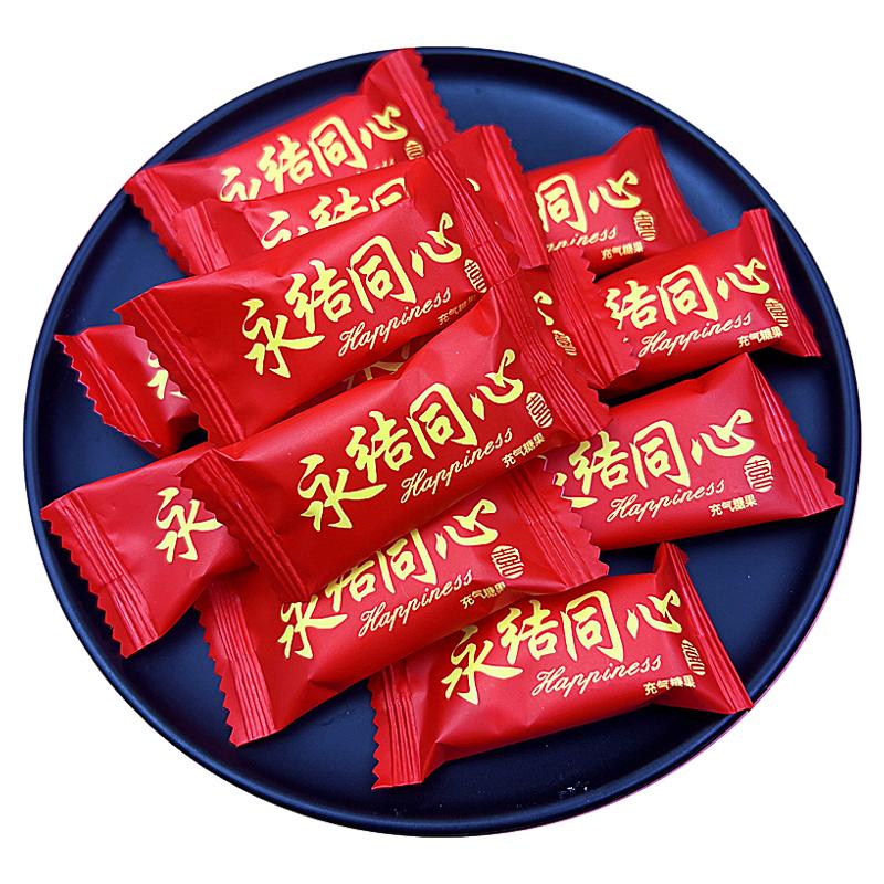 奶糖隆得利永结同心奶糖红色包装