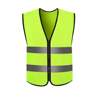 佳护 反光背心马甲 安全防护服反光衣骑行建筑施工环卫马甲反光服