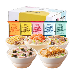 海福盛方便速食粥碎粥3味6袋装207g×1箱冲泡早餐懒人即食粥夜宵