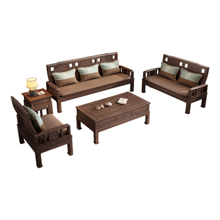 冬夏两用实木沙发组合123现代中式简约三人小户型木质U型客厅家具