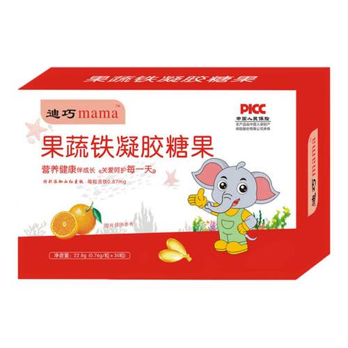 迪巧mama液体果蔬二价铁剂营养包 婴幼儿童宝宝补铁剂果蔬铁补铁