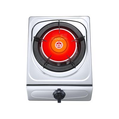 红日家用台式猛火单灶