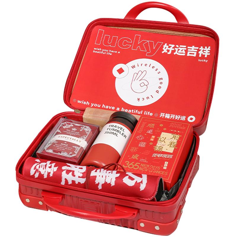 伴手礼礼品高档商务企业定制logo