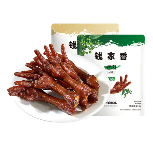 钱家香老卤凤爪218g老卤味藤椒味鸡肉袋装老卤鸡爪休闲卤味零食ty