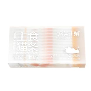 坦克小希0乳糖鲜牛乳主食猫条无诱食剂主食罐湿粮猫咪零食营养