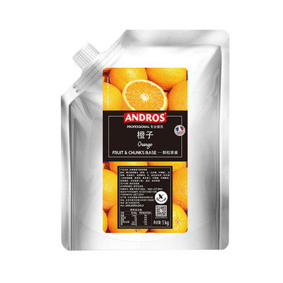 andros橙子1kg饮品原料颗粒果酱