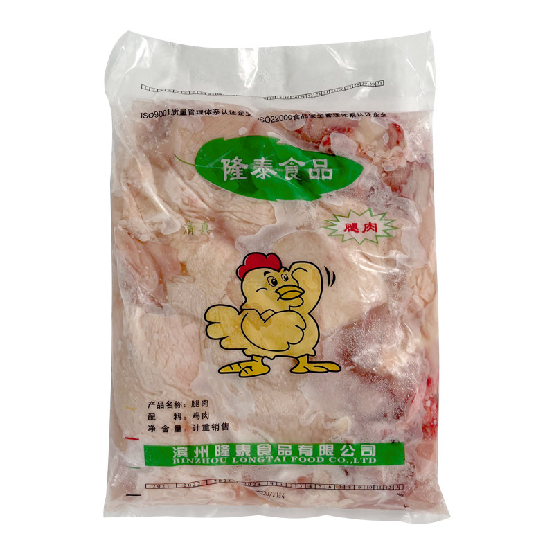 整箱隆泰冷冻鸡腿肉带皮去骨鸡扒肉无骨毛毛肉健身简餐生鸡肉9kg