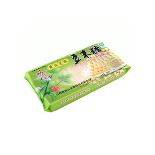 豆末糖云南特产通海九龙池手工糕点高颜值糖果怀旧孕妇零食2袋装