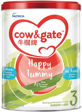 正品港版牛栏牌3段奶粉900g