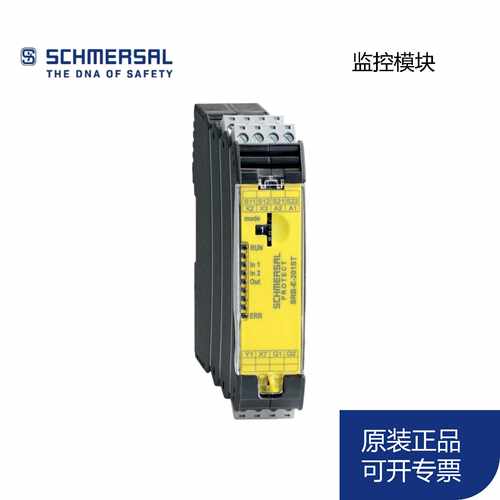 议价全新 施迈赛SRB-E-201ST SRB-E-204PE SRB-E-322ST SRB-E-204